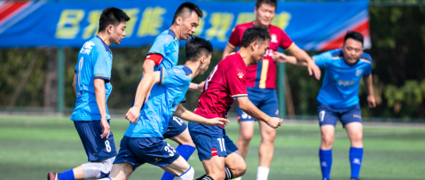太阳集团见好就收9728华东区域公司第一届“江山大境杯”足球比赛火热开赛